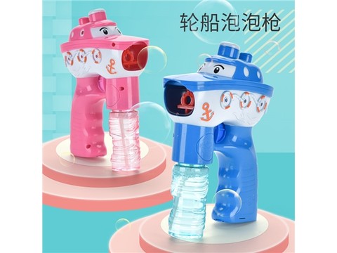 Solid color (pink, blue) ship with lights and music electric bubble gun (with 2 bottles of 50ML soaking water)