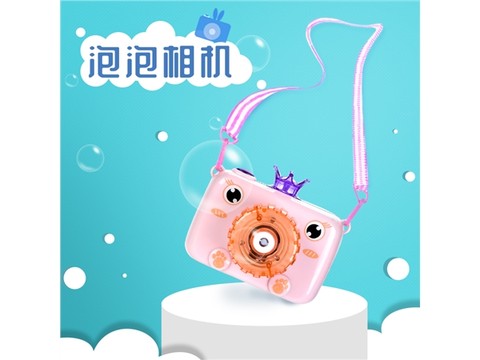 Solid color electric crown bubble camera