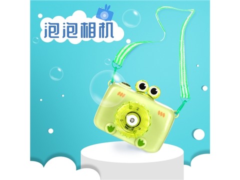 Electric frog bubble camera