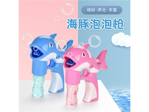 Solid ribbon light music 2 water large round-billed dolphin bubble gun