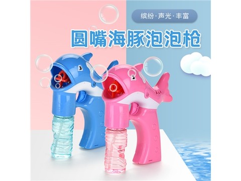2 bottles of water with lights and music, round-billed dolphin bubble gun