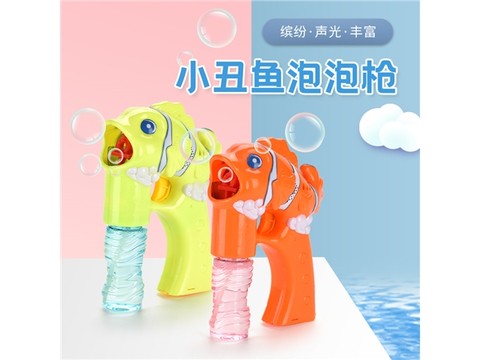 Electric with light and music, 2 bottles of water, clown fish bubble gun