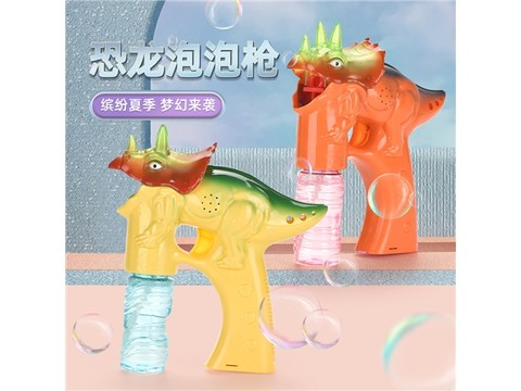 Electric dinosaur bubble gun with light and music