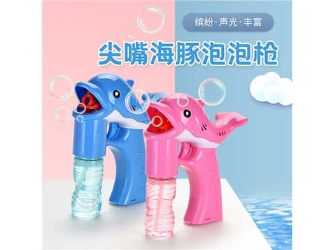 Solid ribbon lights music point-billed dolphin bubble gun