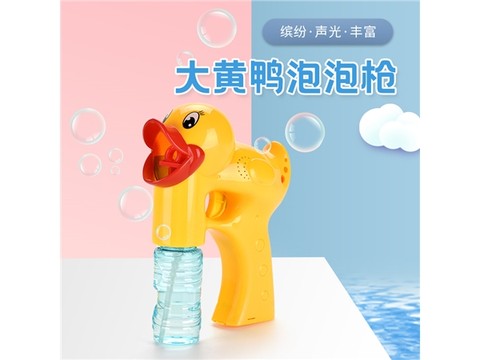 Solid color rhubarb duck with light bubble gun music 2 bottles of water Chinese