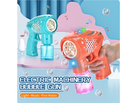 Solid color electric five-hole bubble gun