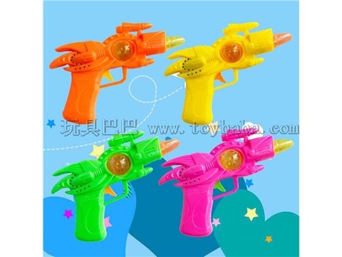 298-1 Ba Yin Gun