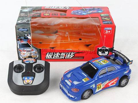 remote control car