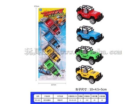 Pullback Jeep