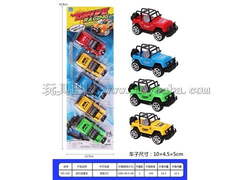 Pullback Jeep