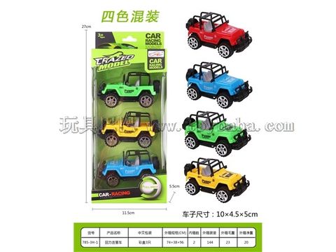 Pullback Jeep