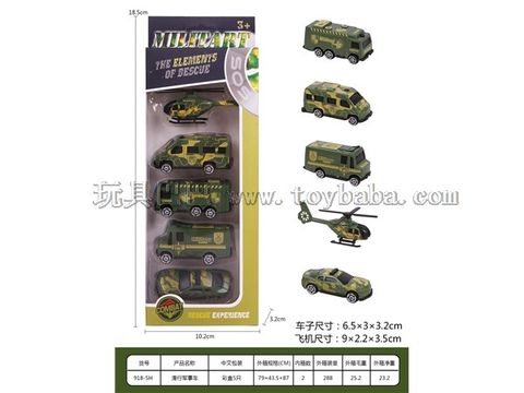 gliding military vehicle