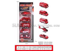 滑行消防车
