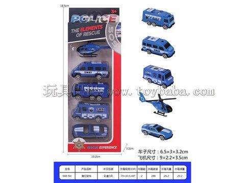 Coasting police car