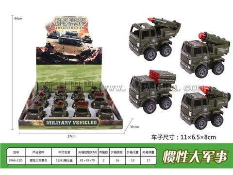 Inertial large military vehicle