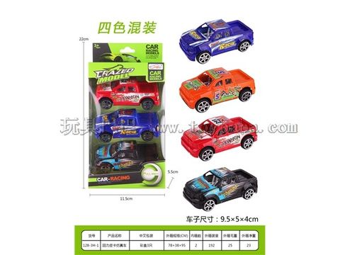Pullback pickup car racing