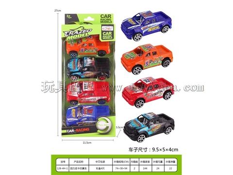 Pullback pickup car racing