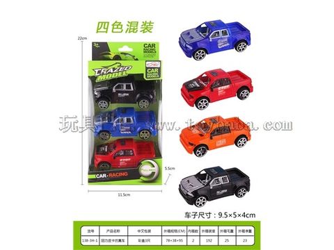 Pullback pickup truck simulation car
