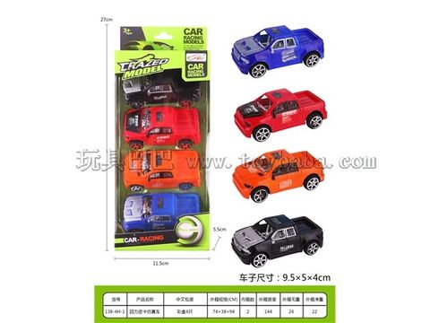 Pullback pickup truck simulation car