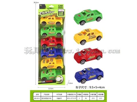 Return strength solid color pickup truck