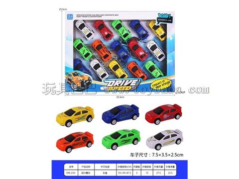 Pullback Racing