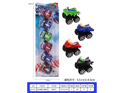 Pullback cross beach motorcycle