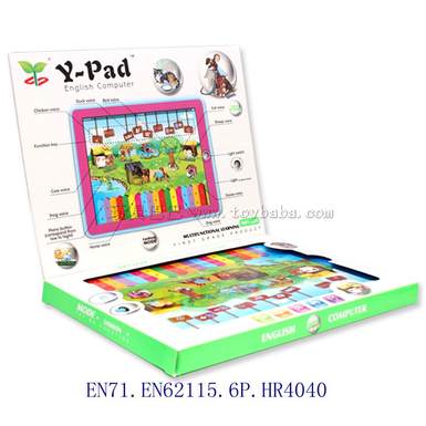 Y-PAD 2D Touch Music Machine-English Box Farm
