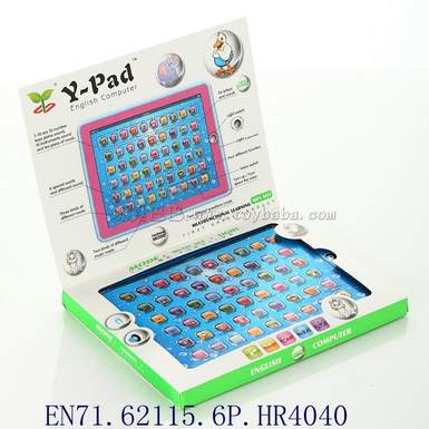 Y-PAD 2D English Multi-Function Learning Machine