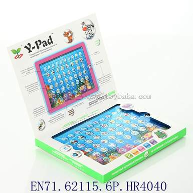Y-PAD 2D English and Russian multifunctional learning machine