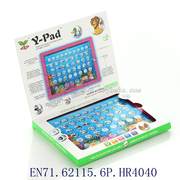Y-PAD 2D英西文双语多功能学习机