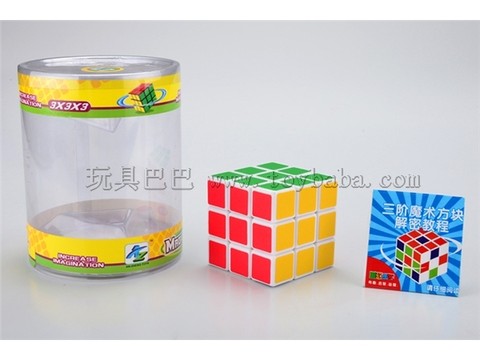 PVC cylinder packaging ABS 3-stage AXA Cube