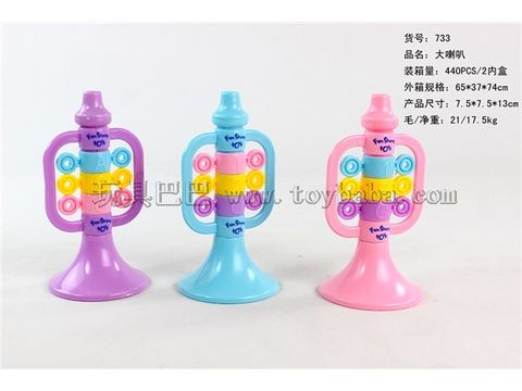 BABY Factory Edition Series Big Horn