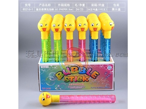Bubble stick with tongue-revealing expression (2902.5)