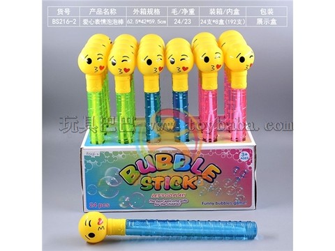 Love expression Bubble stick (2902.5)