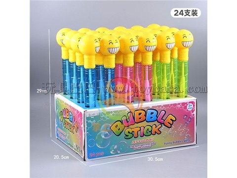 Bubble stick with a toothy expression (2902.5)