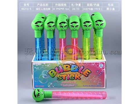 Hulk Bubble stick (2902.5)
