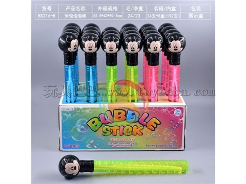 Mickey Bubble stick (2902.5)