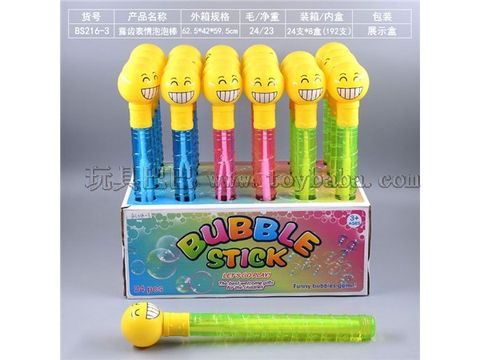 Bubble stick with a toothy expression (2902.5)