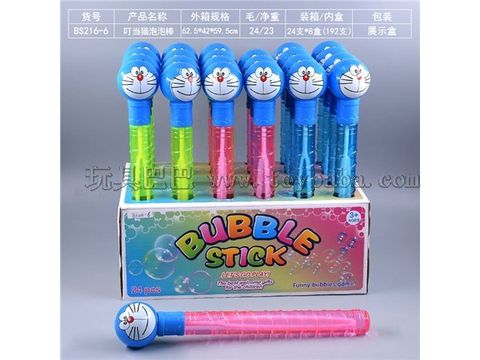 Tinker Bell Cat Bubble stick (2902.5)