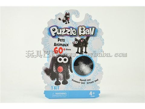 Intellectual pinching balls (60 fluffy balls)