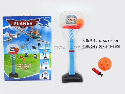 Aircraft General Mobilization Extra Large Basketball Stand