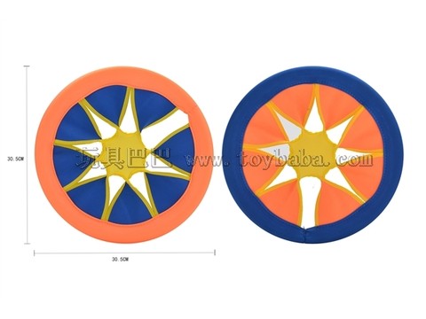 30CMEVA Frisbee 2 colors