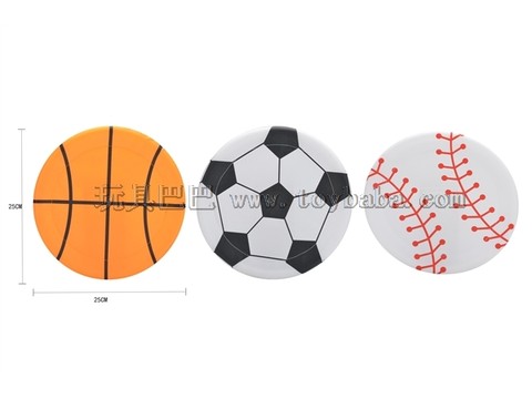 Football Basketball Baseball Frisbee 25CM