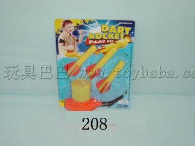 Toy EVA rocket toy gun