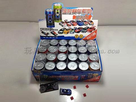 1:63 Mini remote control car