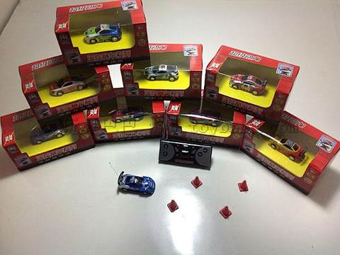 1:63 Mini remote control car