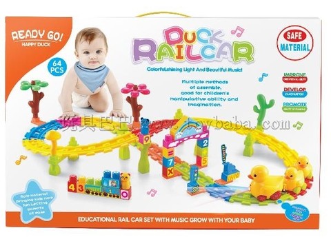 English version Viaduct Building Blocks Dahuang Duck Electric Rail Car