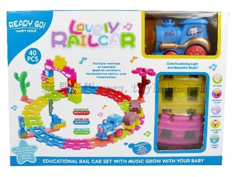 Thomas Light Music Electric Rail Car