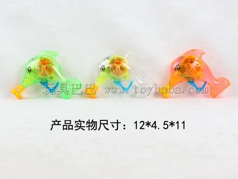 Dolphin Bubble Gun