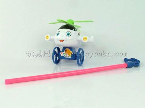 Push toy